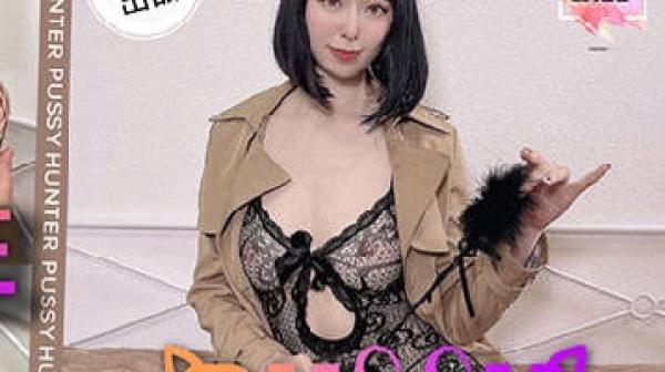 PS-014遭遇调教女王